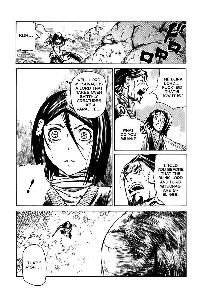 Page 16 Chapter 23 Buchimaru Chaos