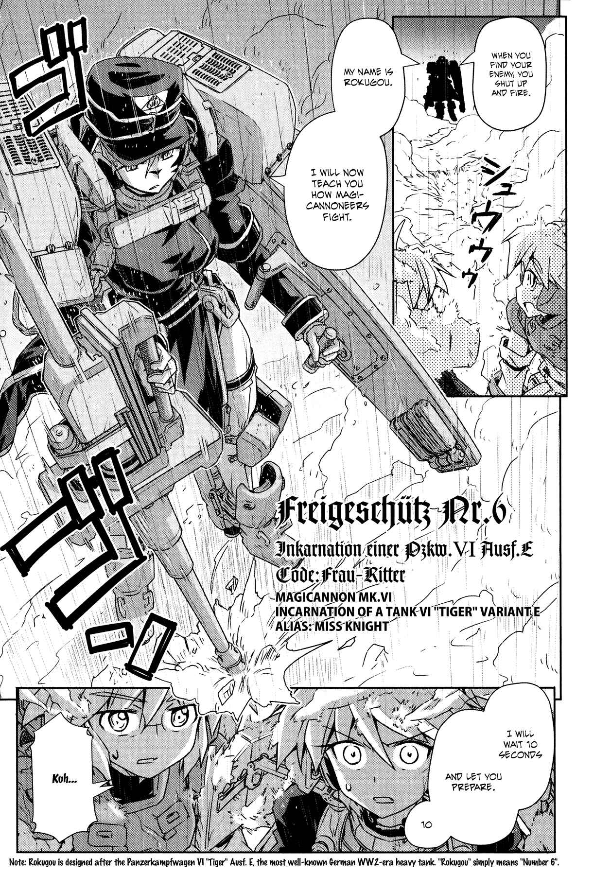 Page 15 Chapter 3 Magicannon Girl Yongou-chan