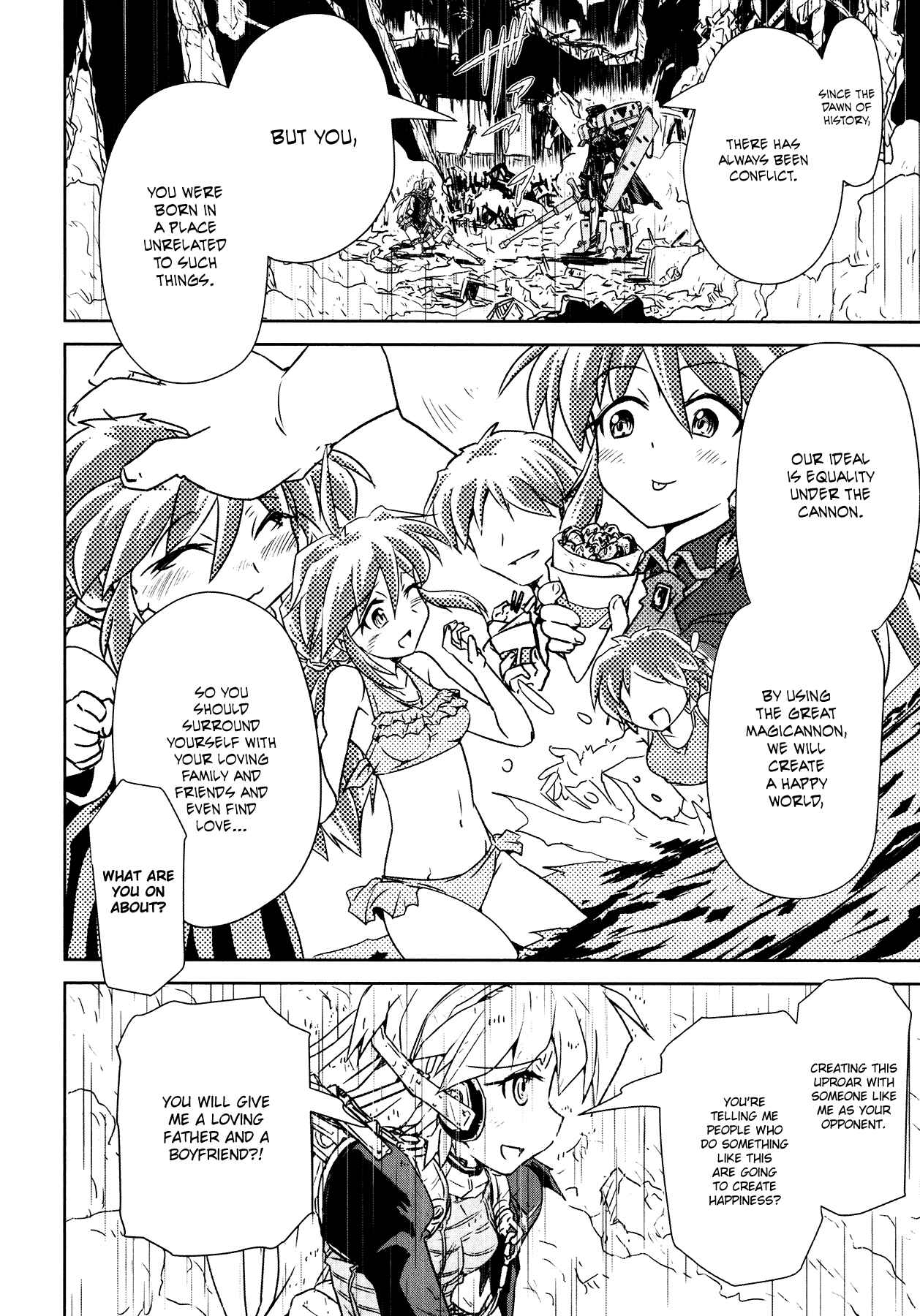 Page 24 Chapter 3 Magicannon Girl Yongou-chan