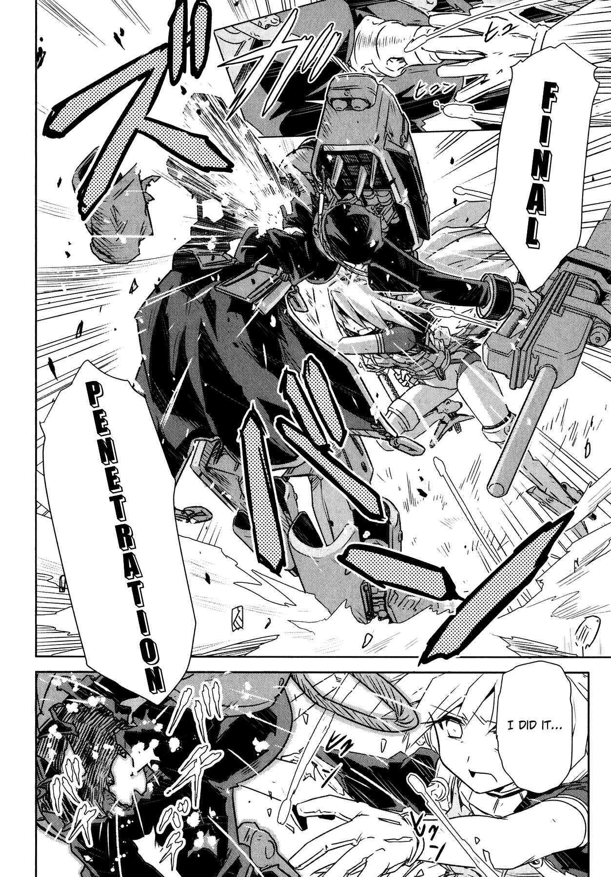 Page 29 Chapter 3 Magicannon Girl Yongou-chan