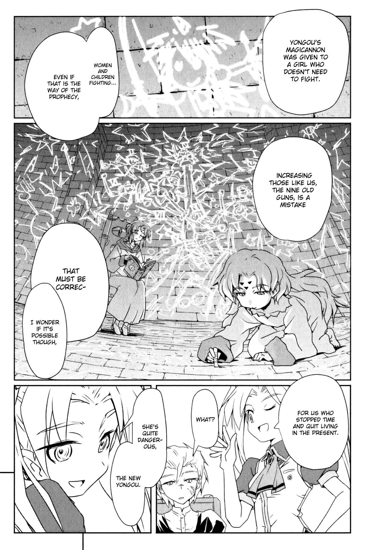 Page 9 Chapter 3 Magicannon Girl Yongou-chan