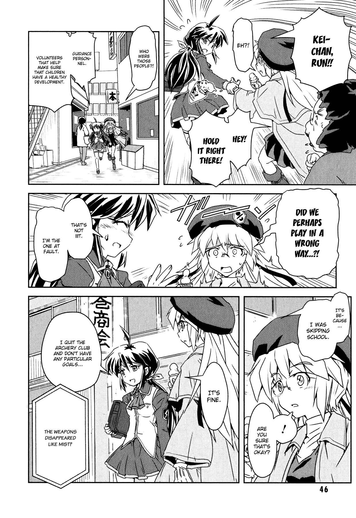 Page 12 Chapter 2 Magicannon Girl Yongou-chan