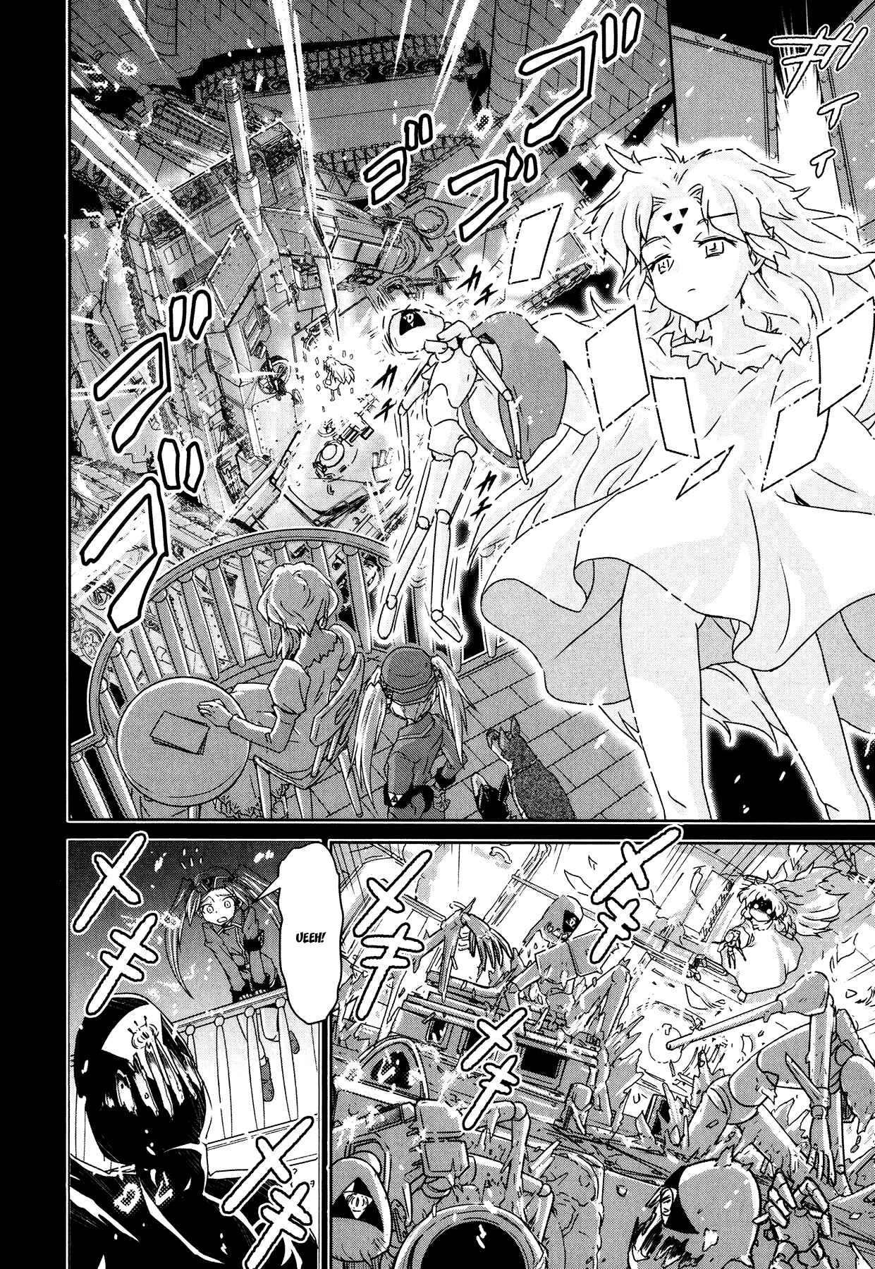 Page 14 Chapter 2 Magicannon Girl Yongou-chan