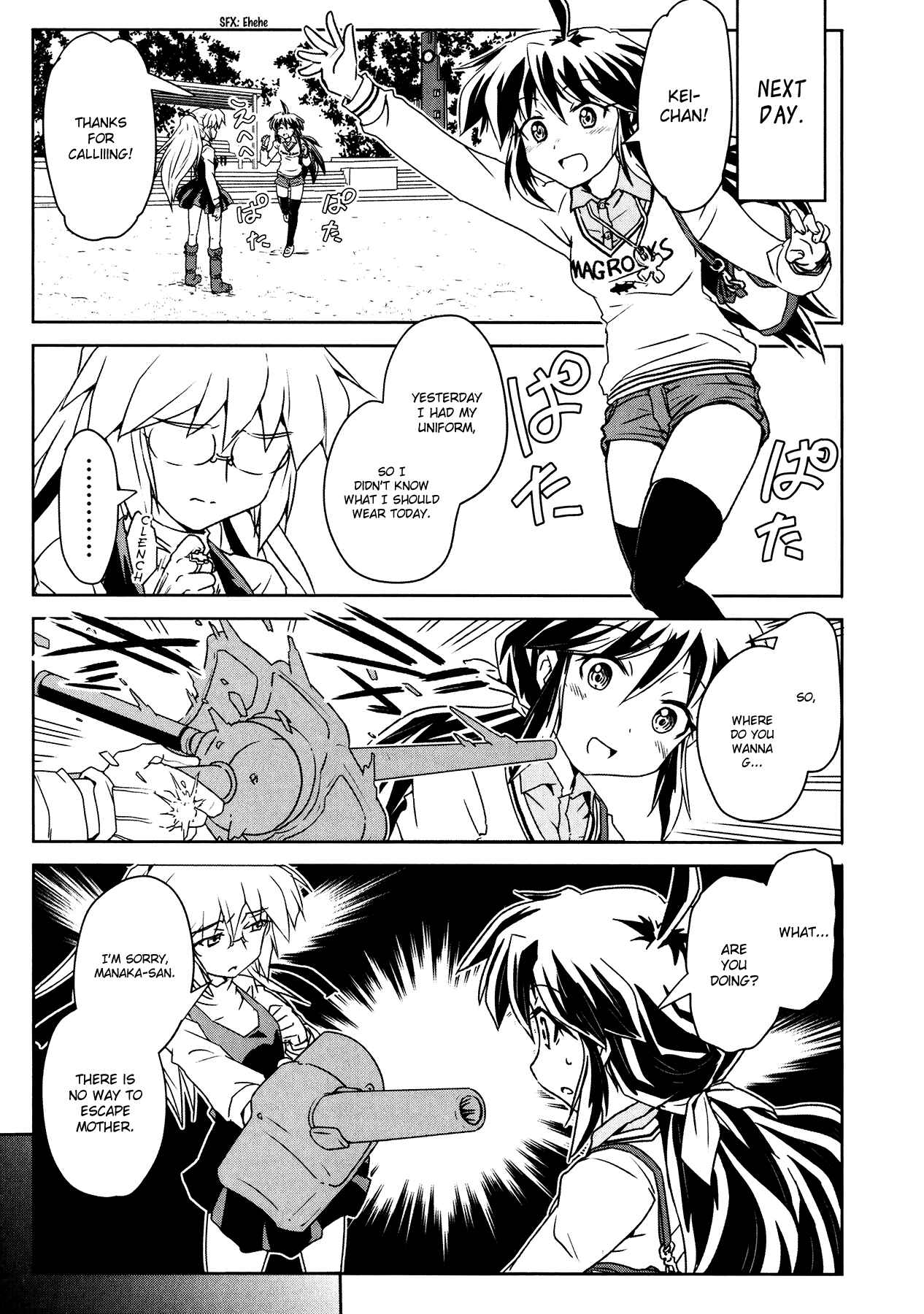 Page 19 Chapter 2 Magicannon Girl Yongou-chan