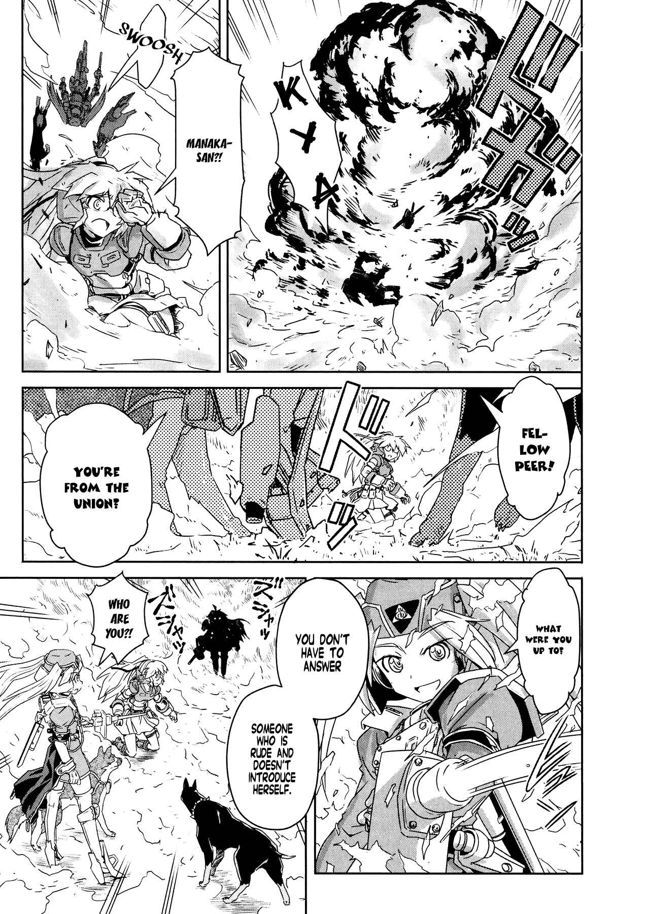 Page 23 Chapter 2 Magicannon Girl Yongou-chan