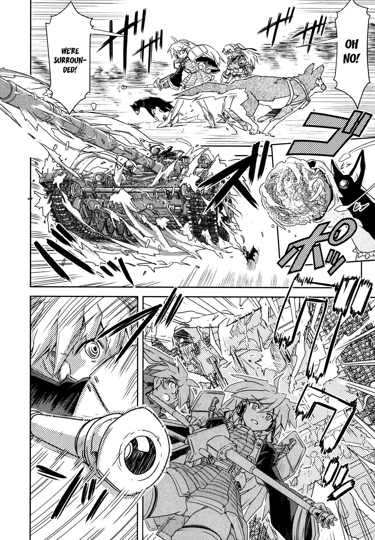 Page 26 Chapter 2 Magicannon Girl Yongou-chan