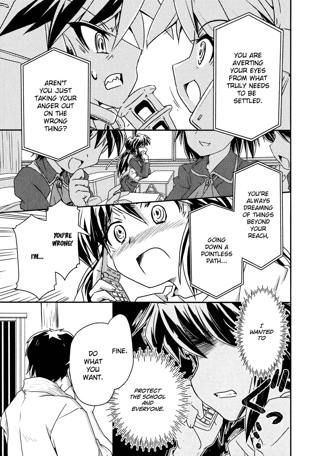 Page 5 Chapter 2 Magicannon Girl Yongou-chan