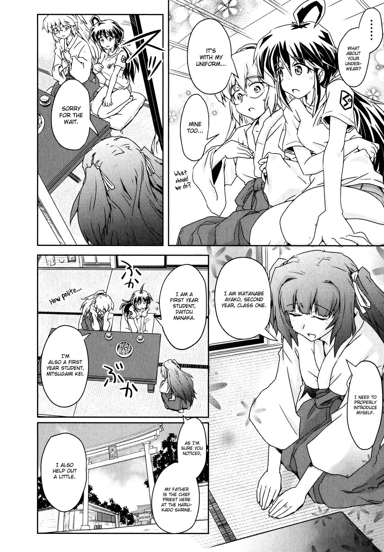 Page 15 Chapter 4.1 Magicannon Girl Yongou-chan