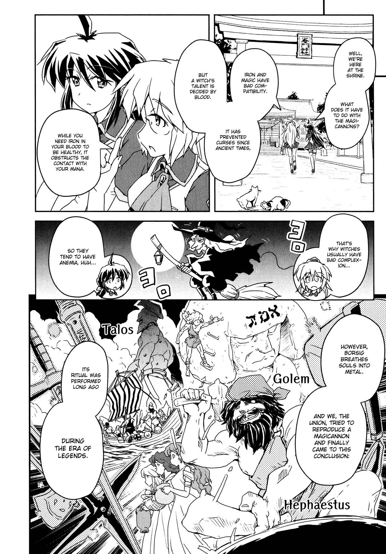 Page 9 Chapter 4.1 Magicannon Girl Yongou-chan