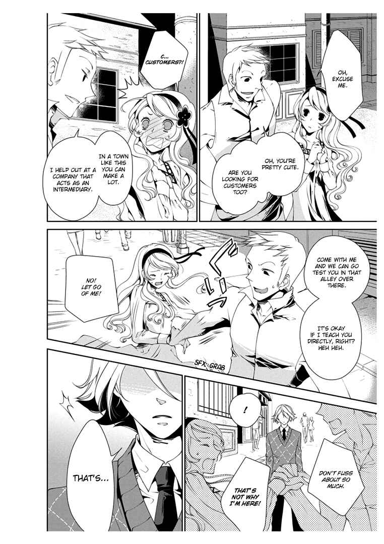 Page 18 Chapter 1 Erotic Fairy Tales - Bluebeard
