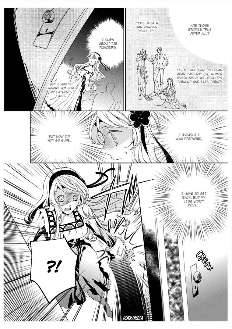 Page 26 Chapter 1 Erotic Fairy Tales - Bluebeard