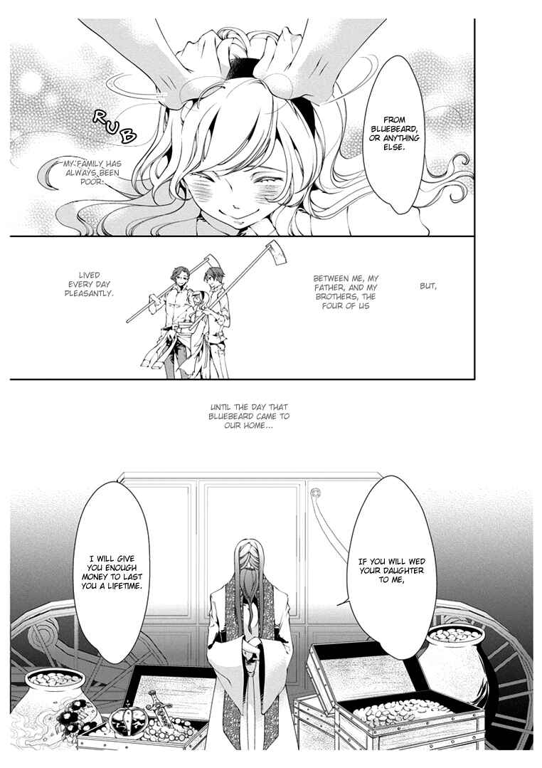 Page 7 Chapter 1 Erotic Fairy Tales - Bluebeard