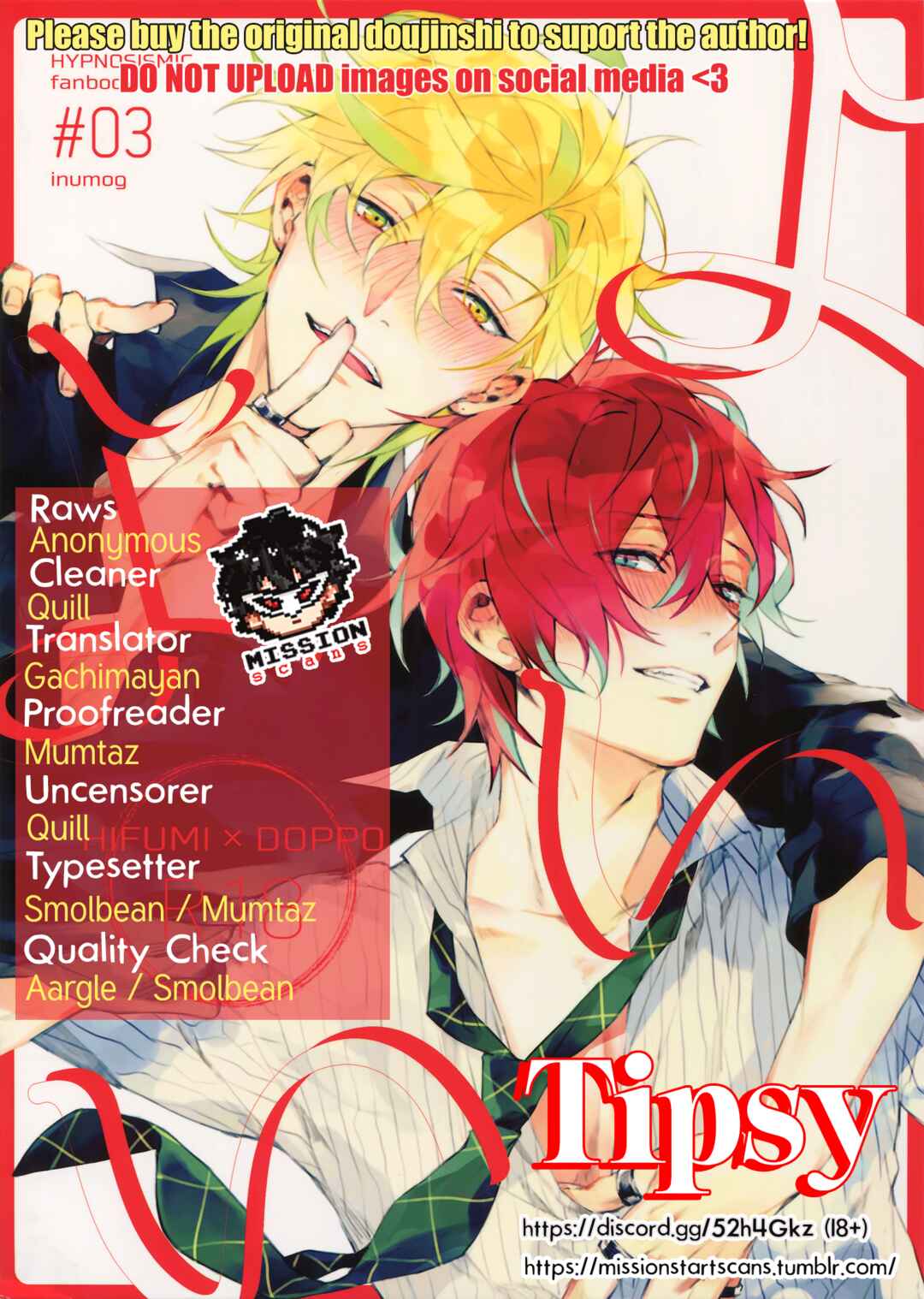 Page 1 Chapter Unknown_8496 Hypnosis Mic - Yoi Yoi (Doujinshi)