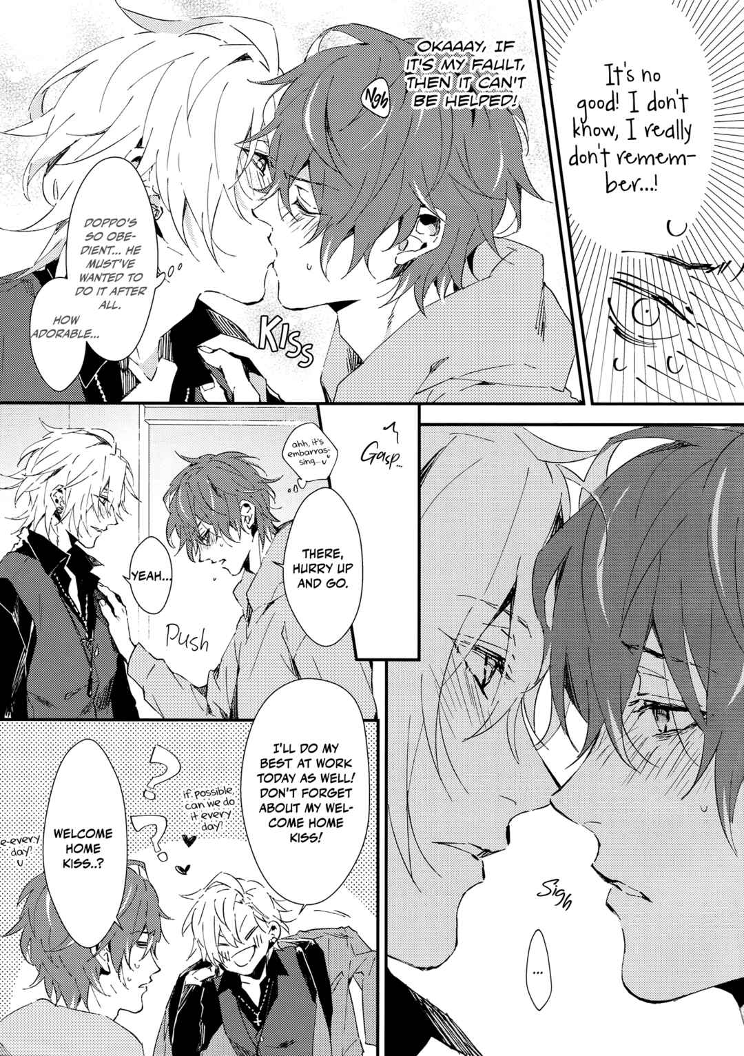 Page 12 Chapter Unknown_8496 Hypnosis Mic - Yoi Yoi (Doujinshi)