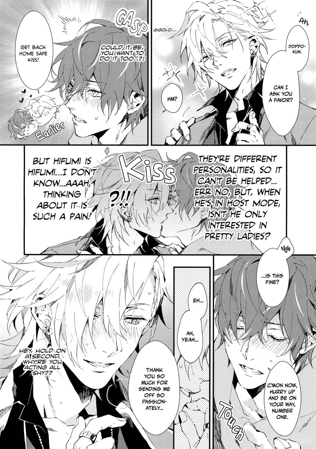Page 13 Chapter Unknown_8496 Hypnosis Mic - Yoi Yoi (Doujinshi)