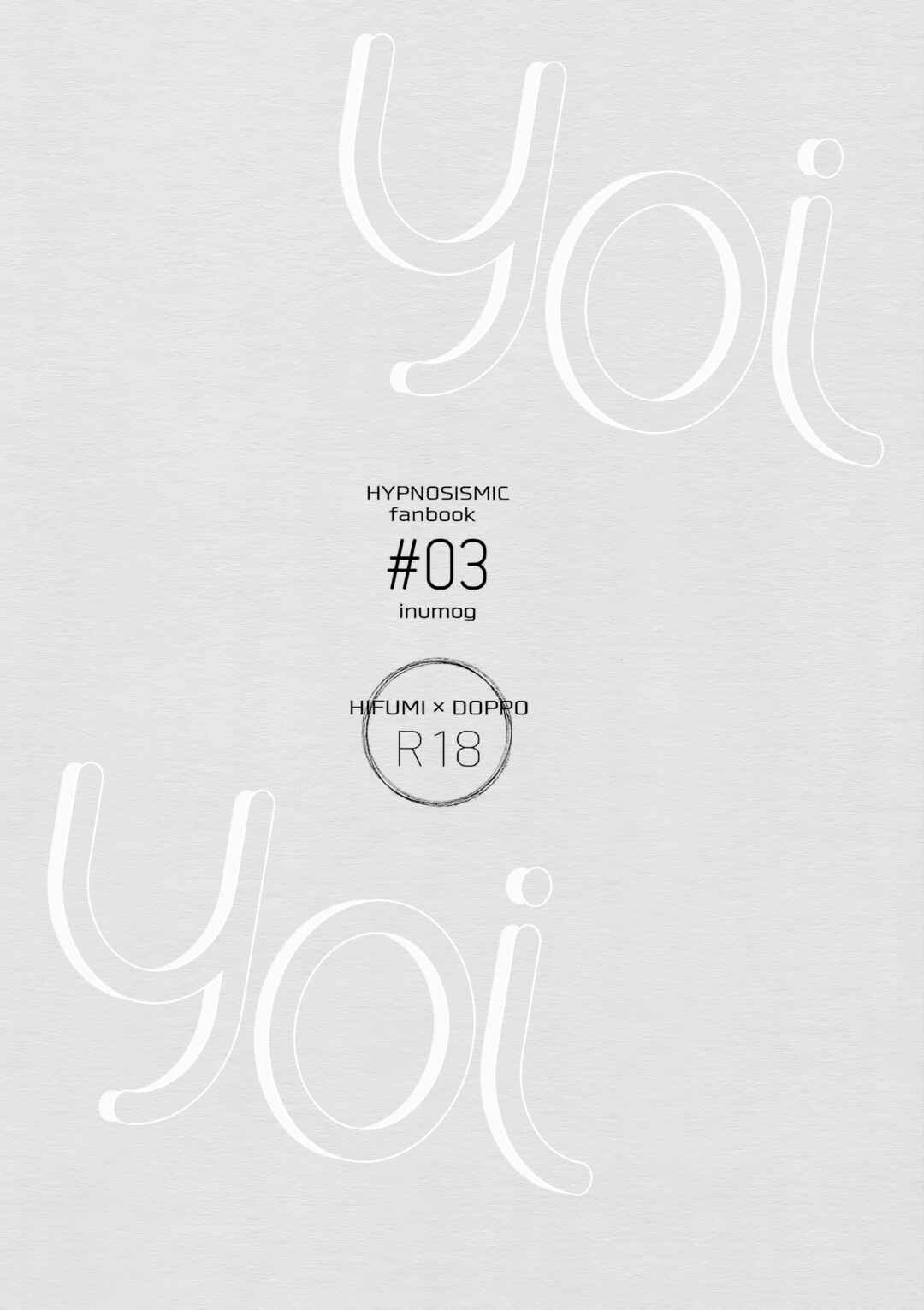 Page 4 Chapter Unknown_8496 Hypnosis Mic - Yoi Yoi (Doujinshi)