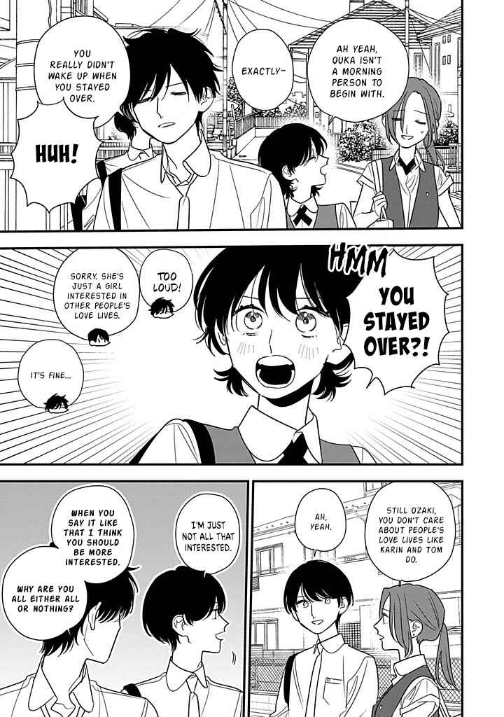 Page 17 Chapter 13 Hoshi no Ouka