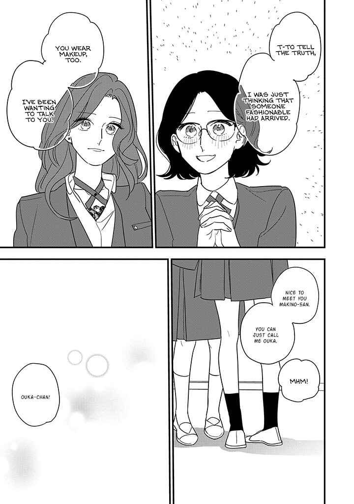 Page 13 Chapter 4 Hoshi no Ouka