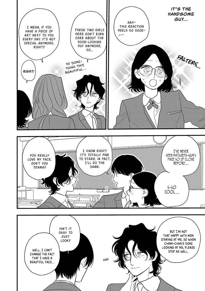 Page 18 Chapter 4 Hoshi no Ouka