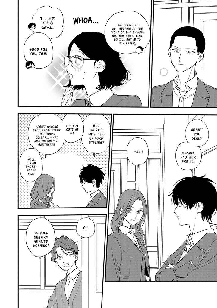 Page 20 Chapter 4 Hoshi no Ouka