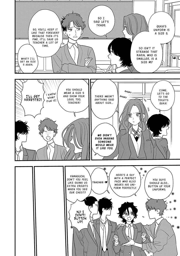Page 22 Chapter 4 Hoshi no Ouka