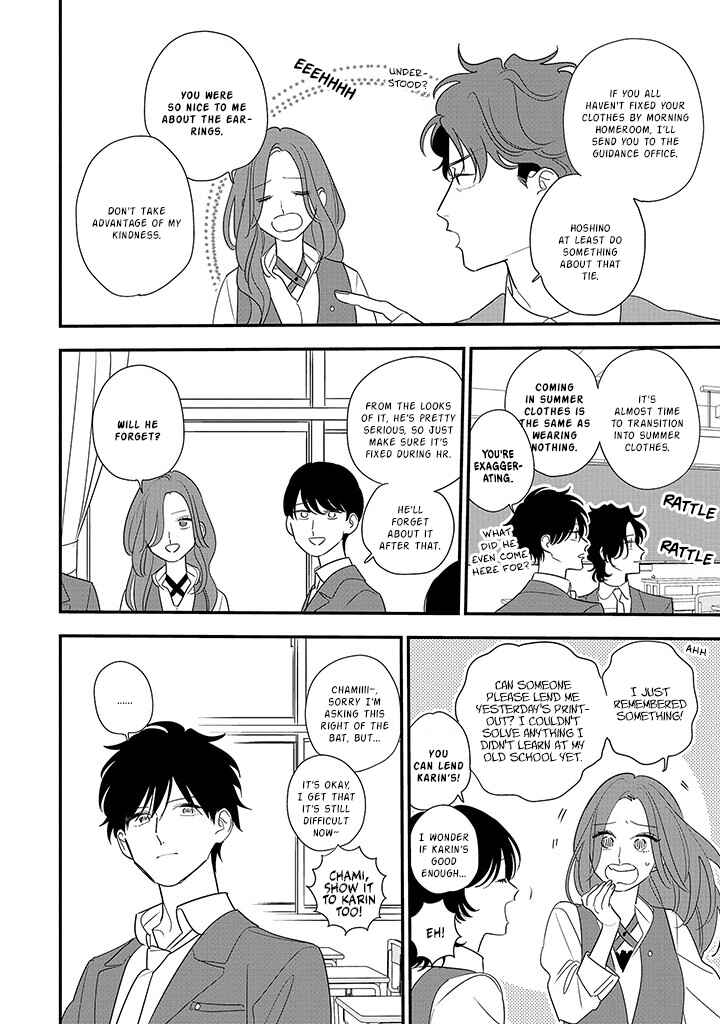 Page 26 Chapter 4 Hoshi no Ouka