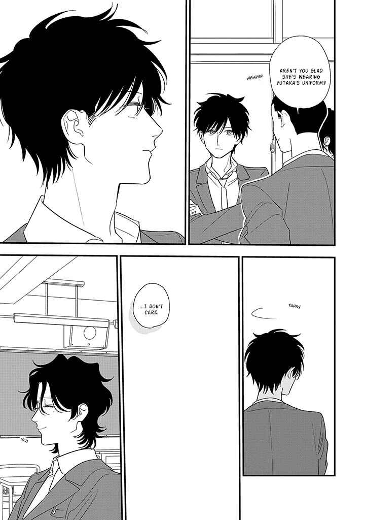 Page 27 Chapter 4 Hoshi no Ouka