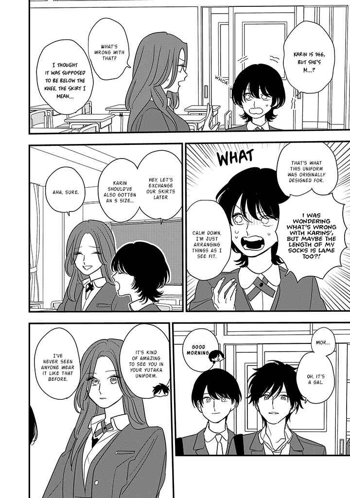 Page 4 Chapter 4 Hoshi no Ouka
