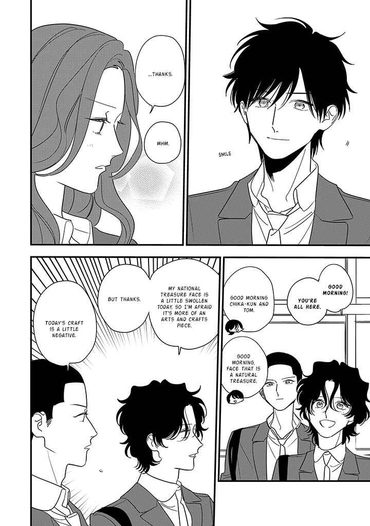 Page 6 Chapter 4 Hoshi no Ouka