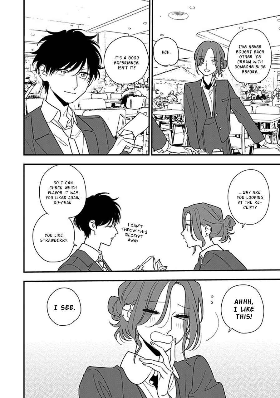 Page 10 Chapter 11 Hoshi no Ouka