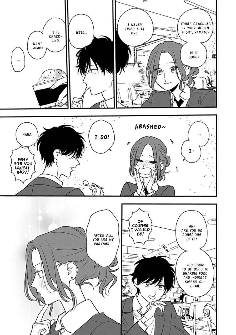 Page 13 Chapter 11 Hoshi no Ouka