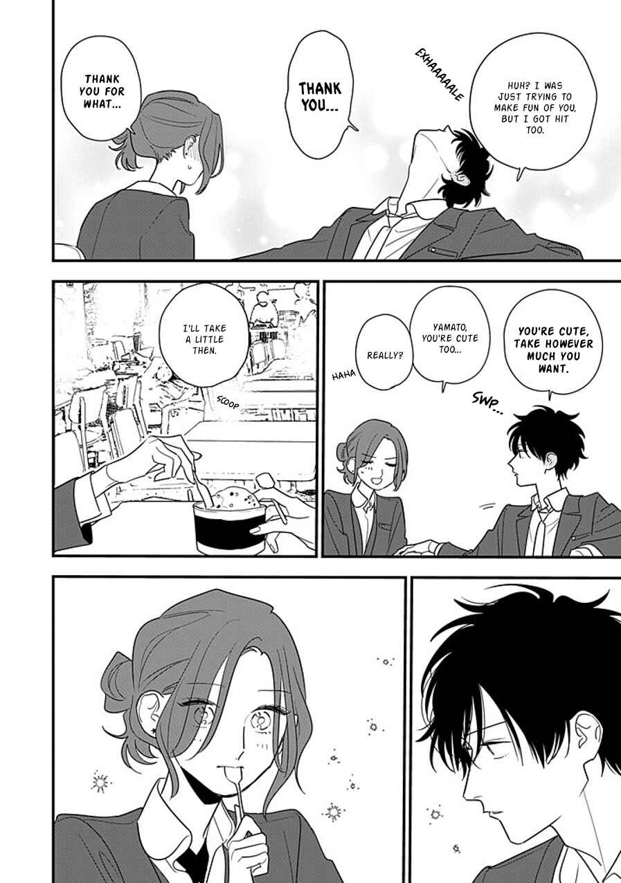 Page 14 Chapter 11 Hoshi no Ouka