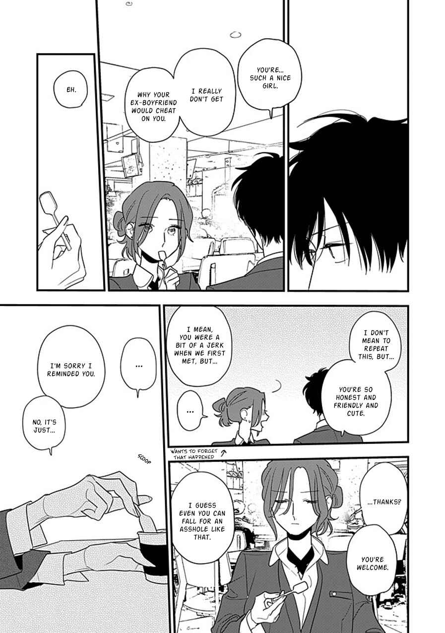 Page 23 Chapter 11 Hoshi no Ouka