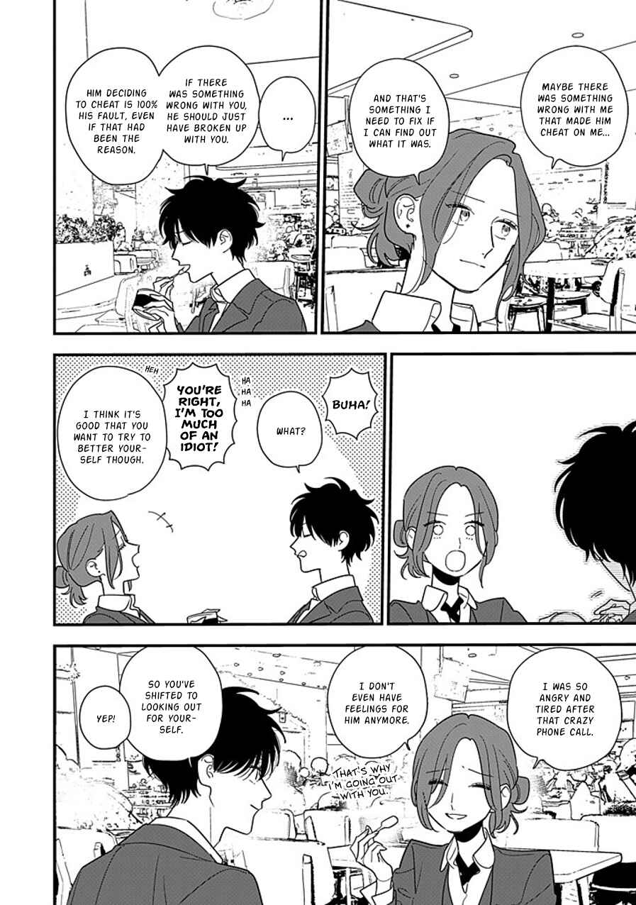Page 24 Chapter 11 Hoshi no Ouka