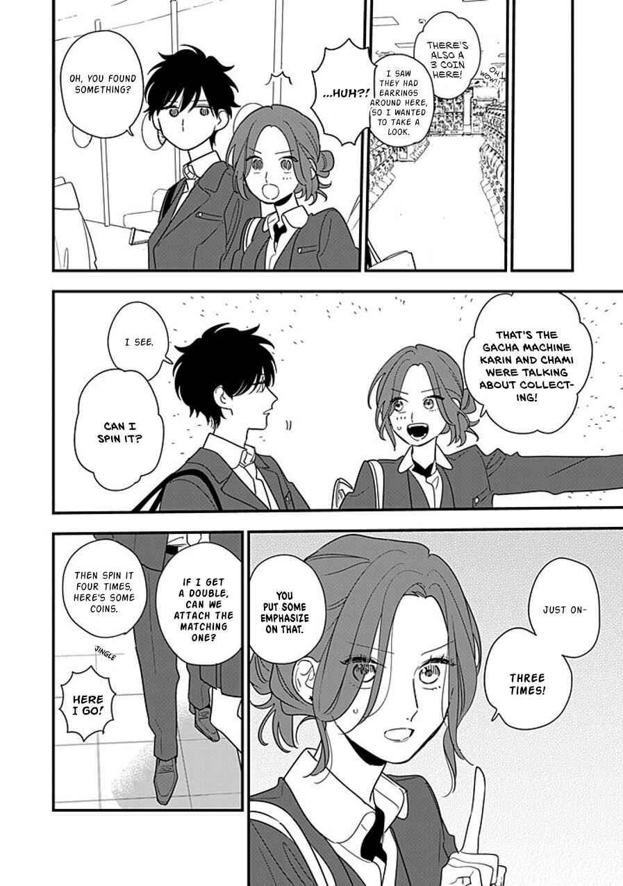 Page 26 Chapter 11 Hoshi no Ouka