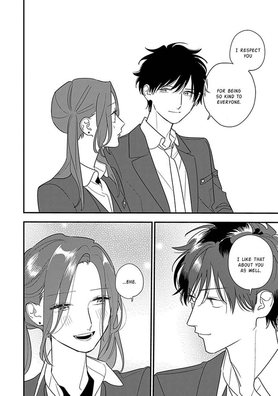 Page 34 Chapter 11 Hoshi no Ouka