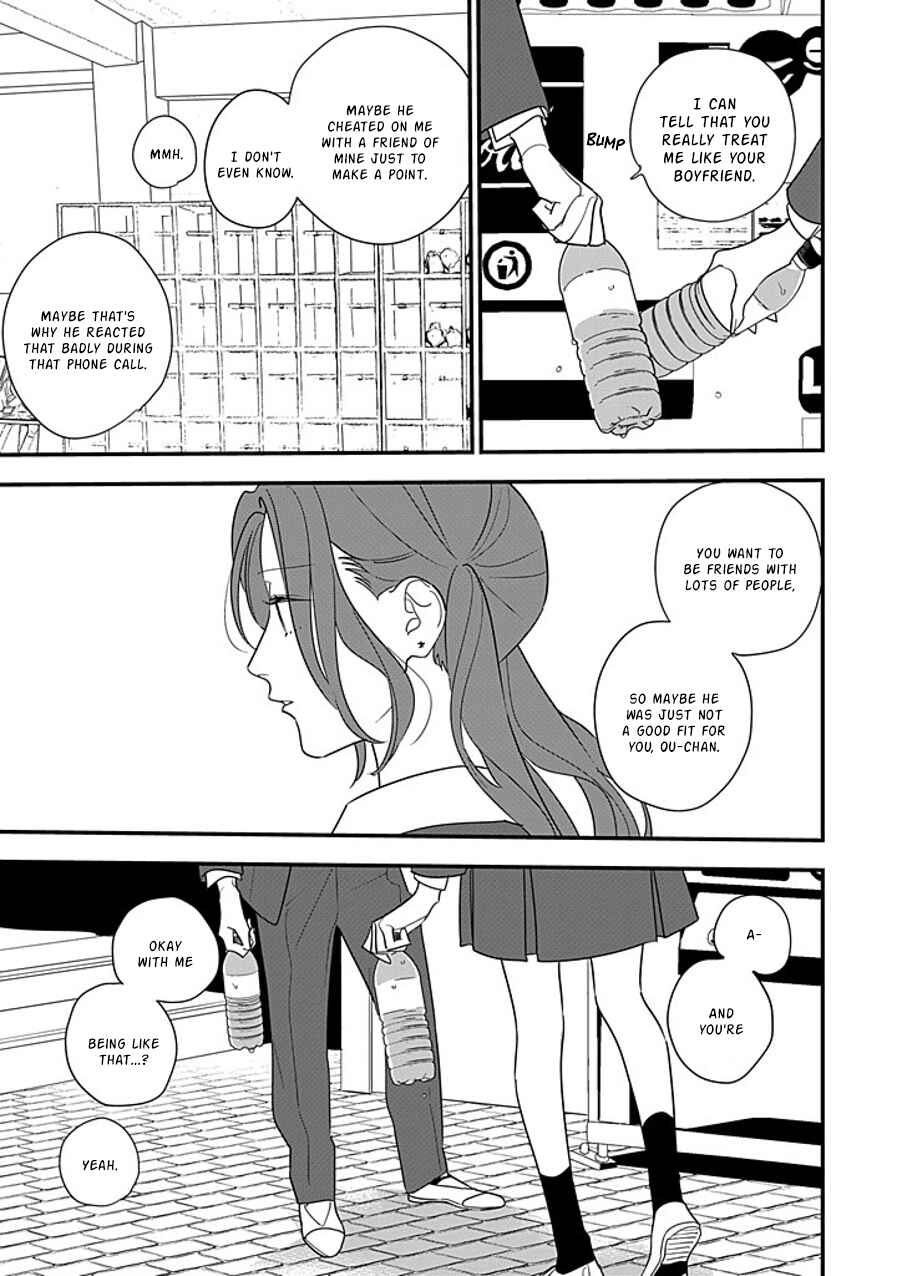 Page 35 Chapter 11 Hoshi no Ouka