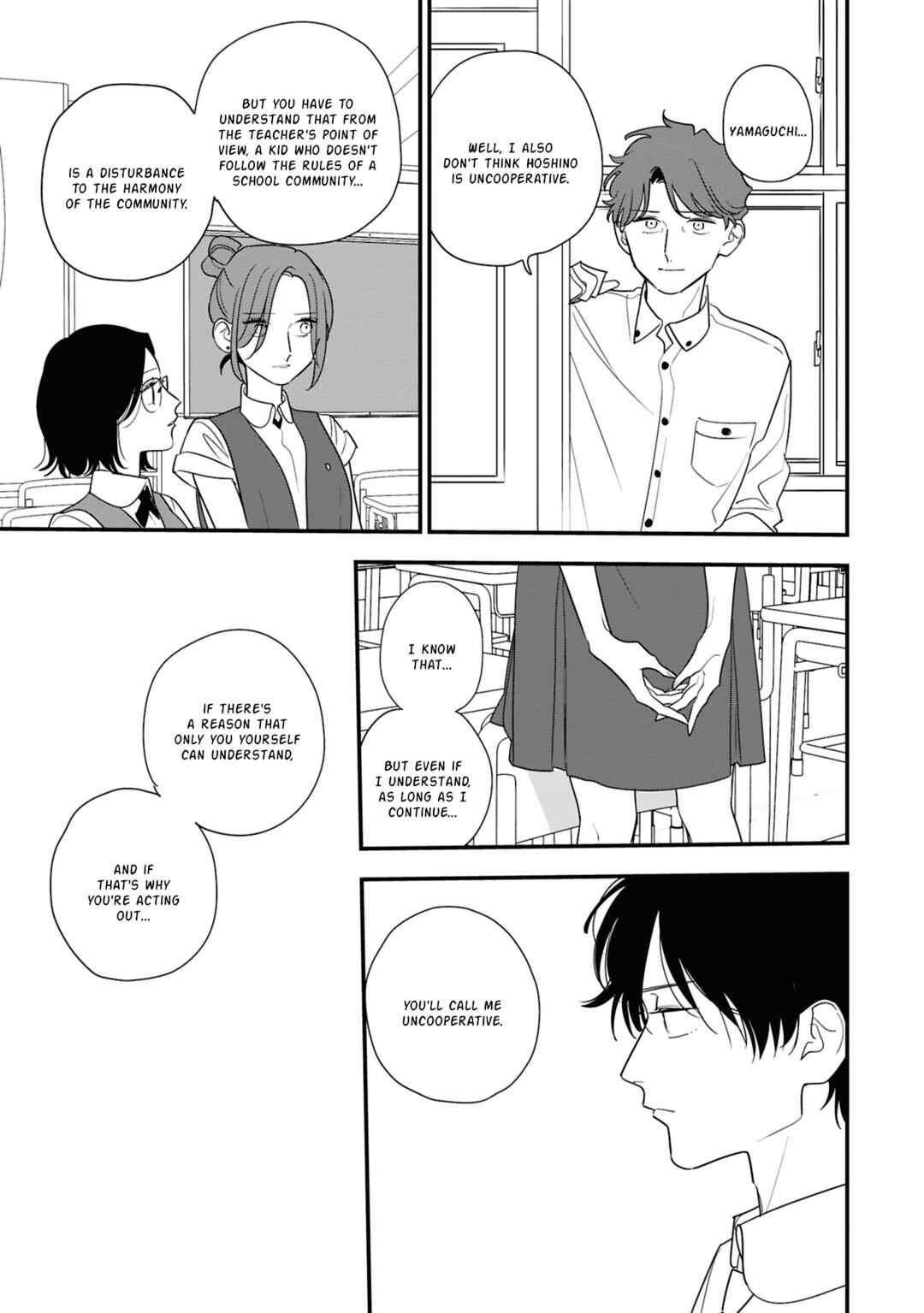 Page 13 Chapter 12 Hoshi no Ouka
