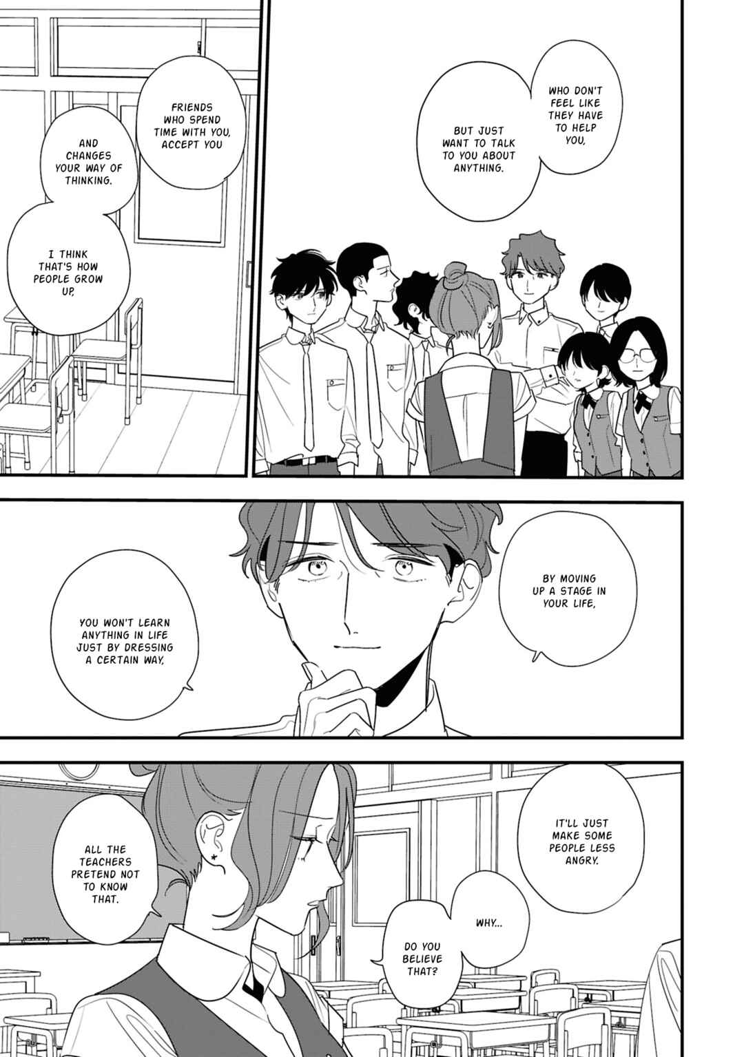 Page 15 Chapter 12 Hoshi no Ouka