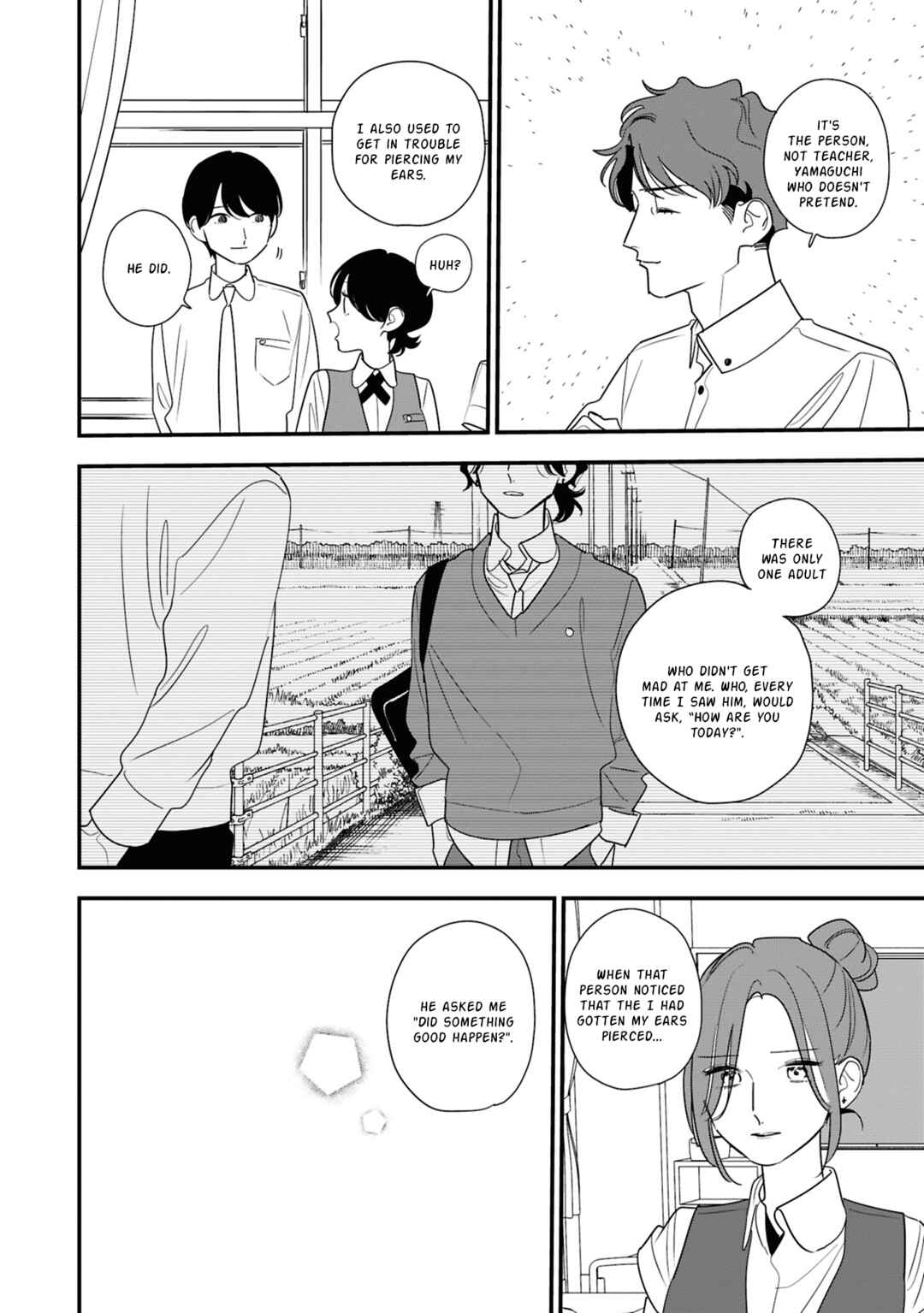 Page 16 Chapter 12 Hoshi no Ouka