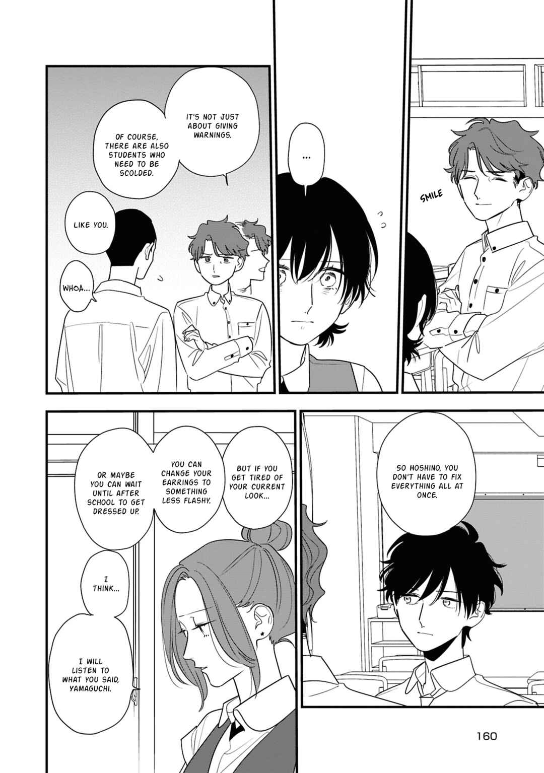 Page 18 Chapter 12 Hoshi no Ouka