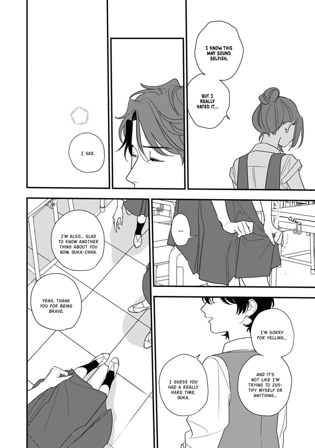 Page 22 Chapter 12 Hoshi no Ouka