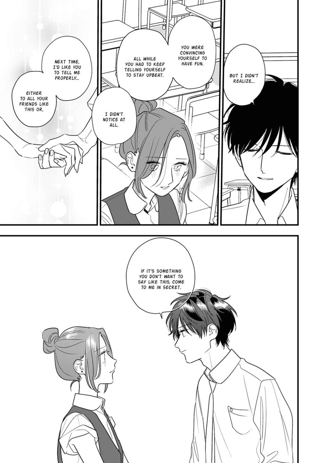 Page 29 Chapter 12 Hoshi no Ouka