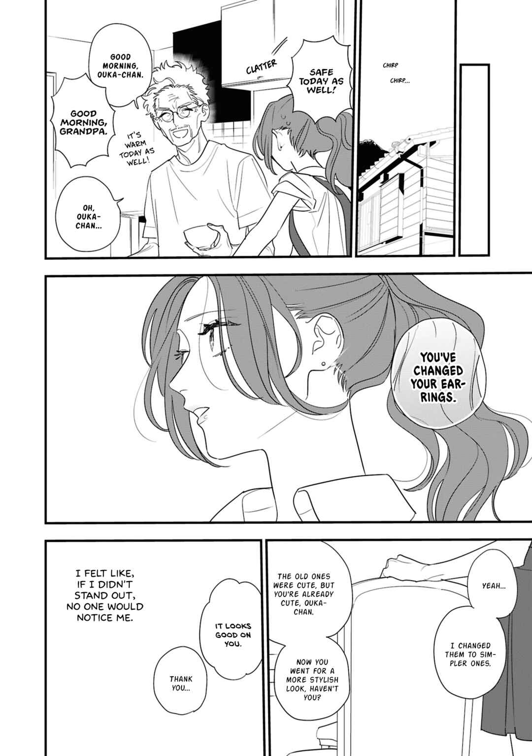 Page 32 Chapter 12 Hoshi no Ouka