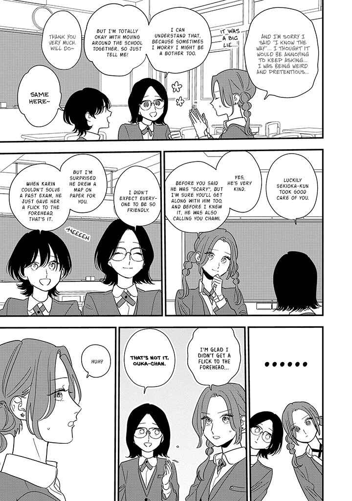 Page 12 Chapter 6 Hoshi no Ouka