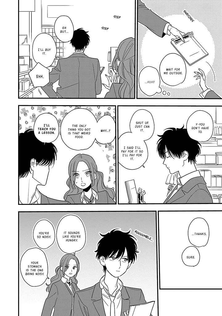 Page 19 Chapter 6 Hoshi no Ouka