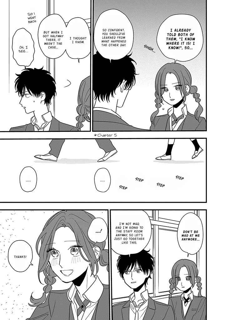 Page 4 Chapter 6 Hoshi no Ouka