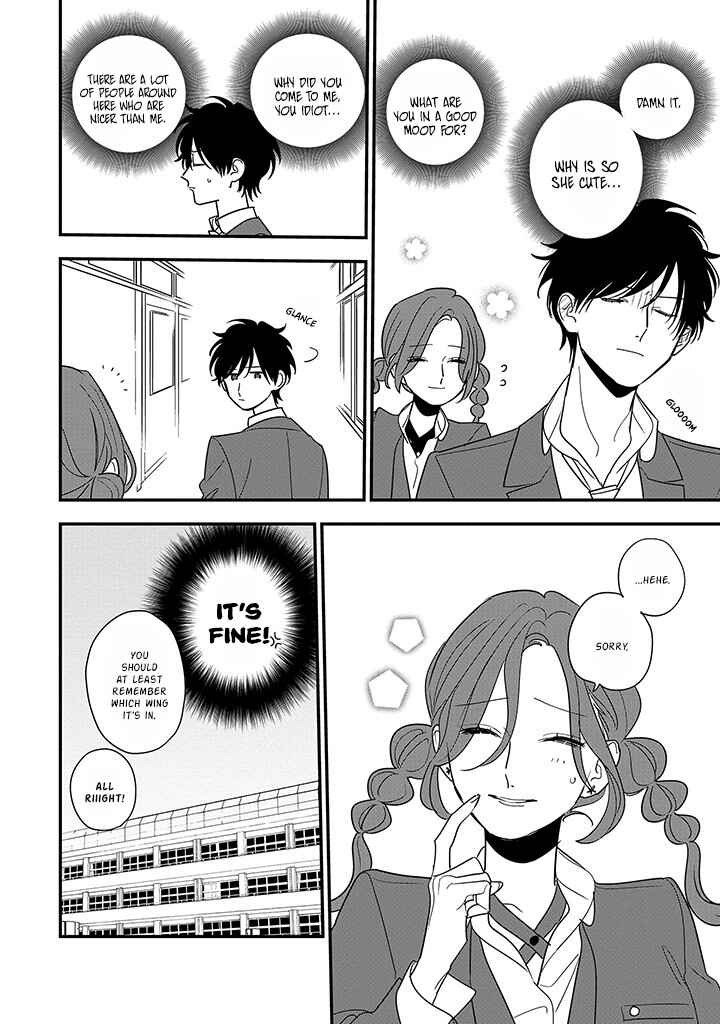 Page 5 Chapter 6 Hoshi no Ouka