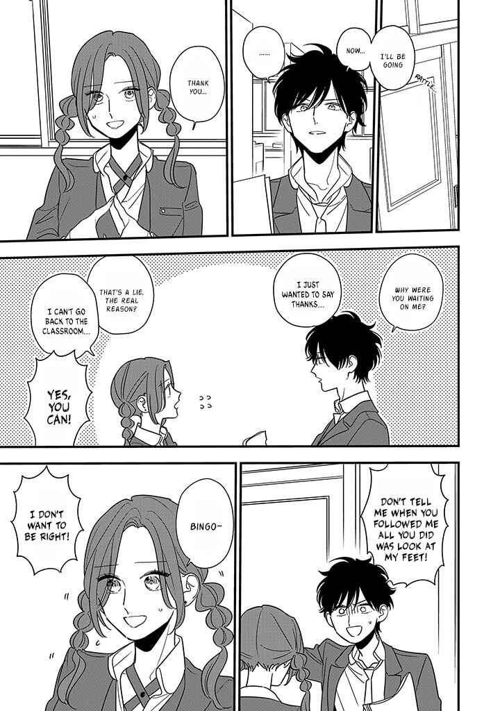 Page 6 Chapter 6 Hoshi no Ouka