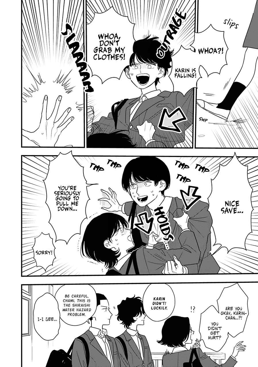 Page 10 Chapter 8 Hoshi no Ouka